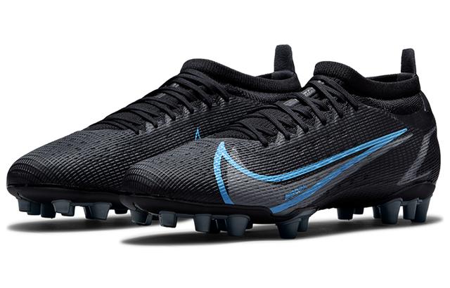 Nike Mercurial Vapor 14 14 Pro AG