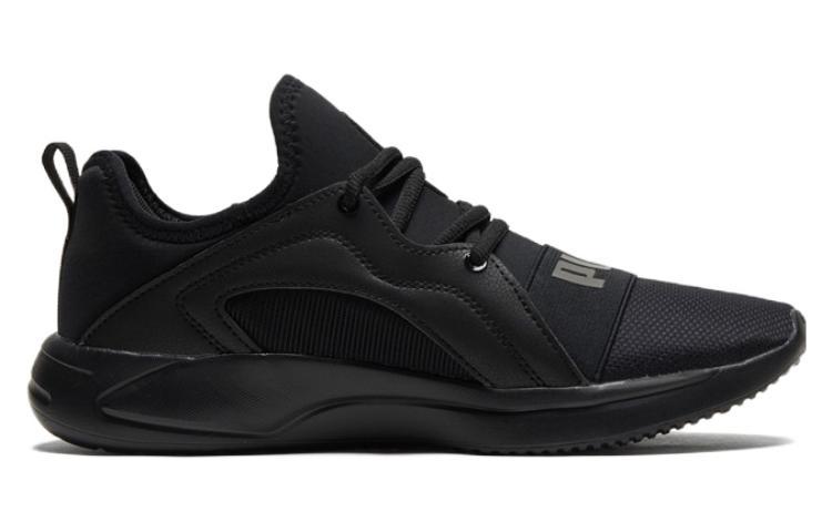 PUMA Resolve Street