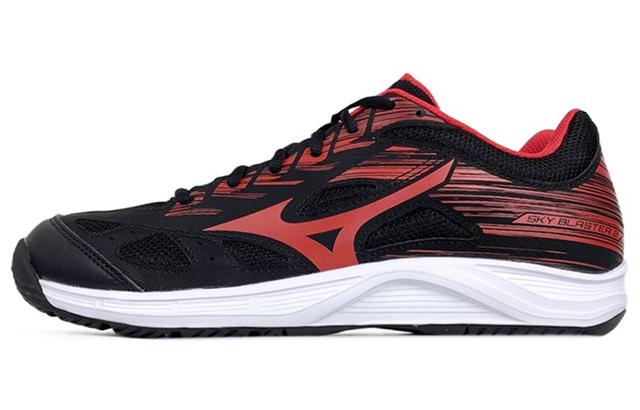 Mizuno Sky Blaster 2