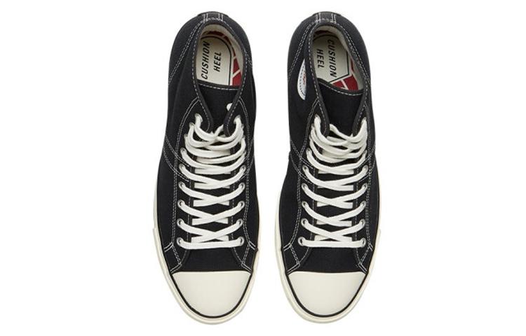 Converse Lucky Star HI