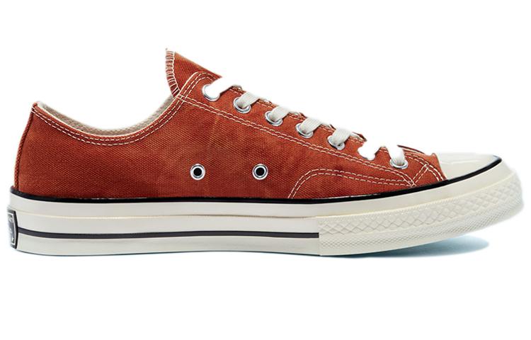 Converse Chuck Taylor All Star 1970s