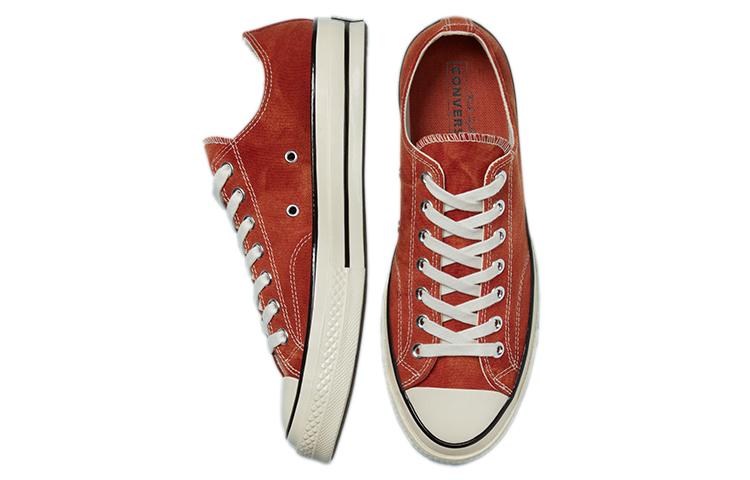 Converse Chuck Taylor All Star 1970s