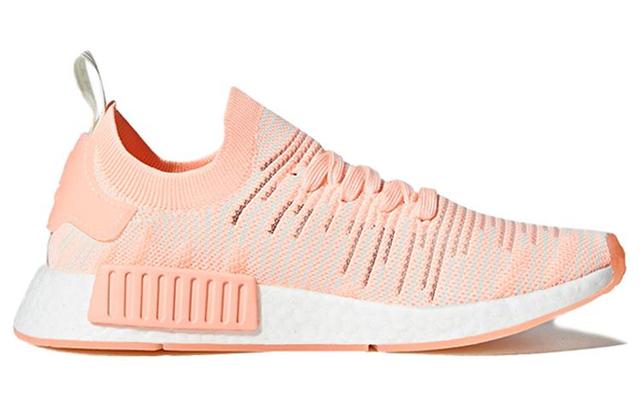 adidas originals NMD_R1