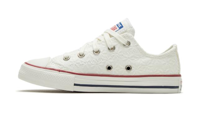 Converse Chuck Taylor All Star