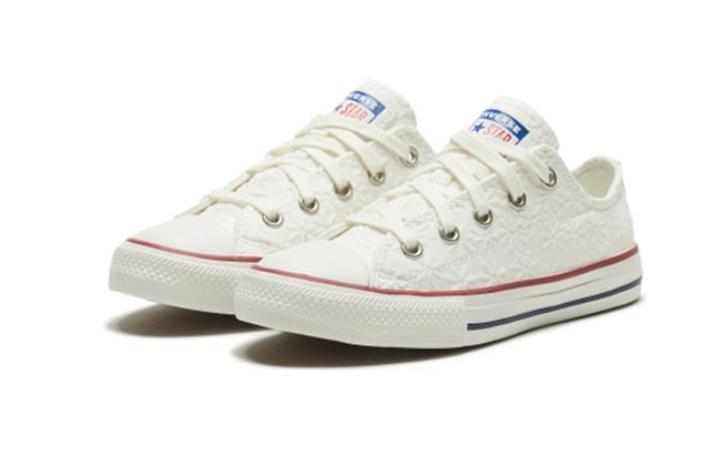 Converse Chuck Taylor All Star