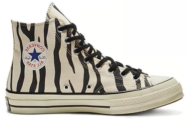 Converse Chuck Taylor All Star 1970s