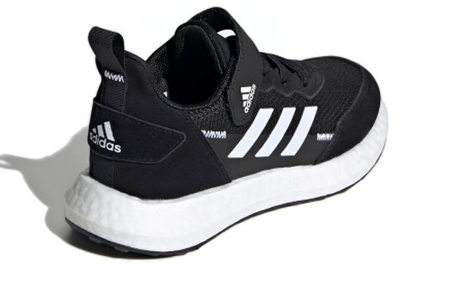 adidas Rapida lux Sl El K