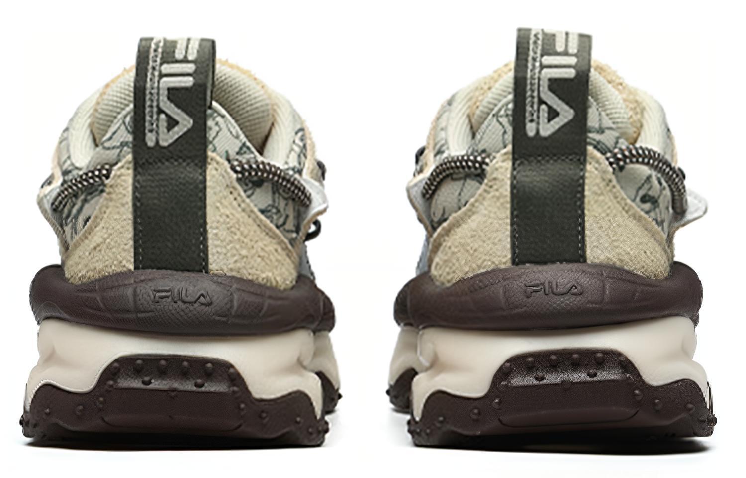 FILA FUSION QD96