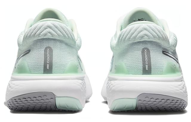 Nike Invincible Run 2 flyknit