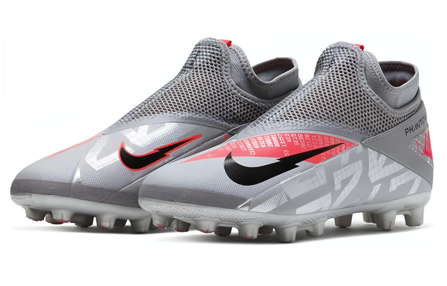 Nike JR Phantom VSN 2 Academy DF MG