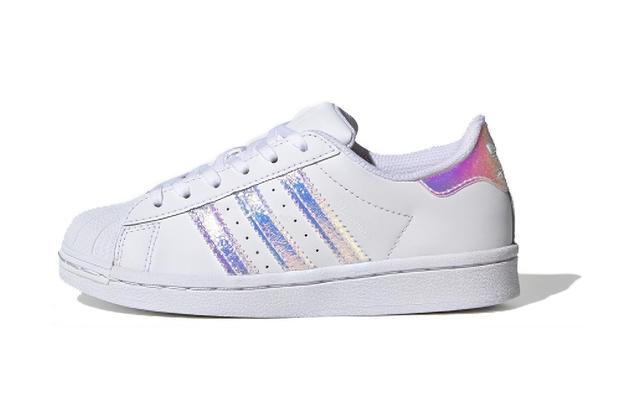 adidas originals Superstar