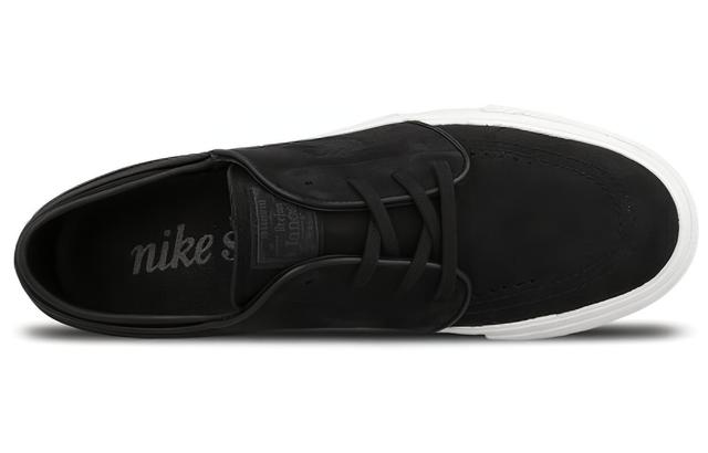 Nike SB Stefan Janoski HT