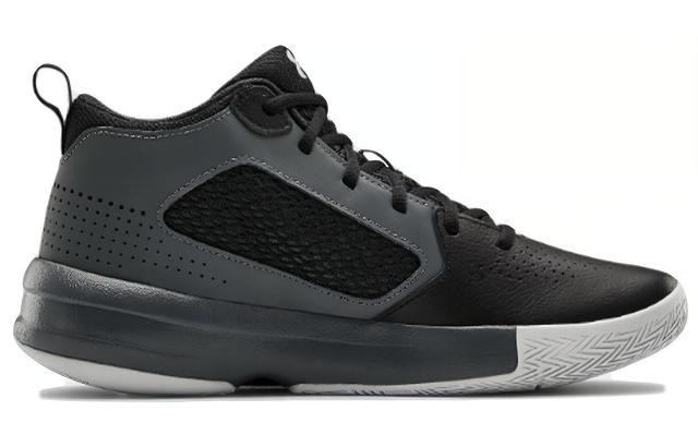 Under Armour Lockdown 5