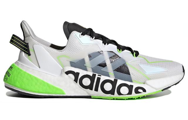 adidas X9000l4 TPU