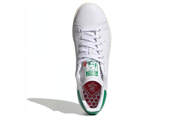 adidas originals StanSmith