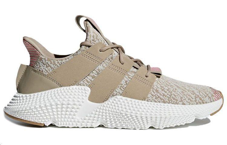 adidas originals PROPHERE Trace Khaki