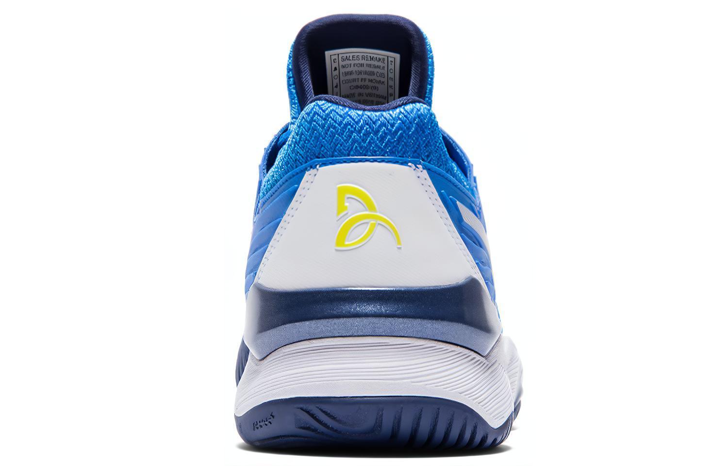 Asics Court FF 1 Novak