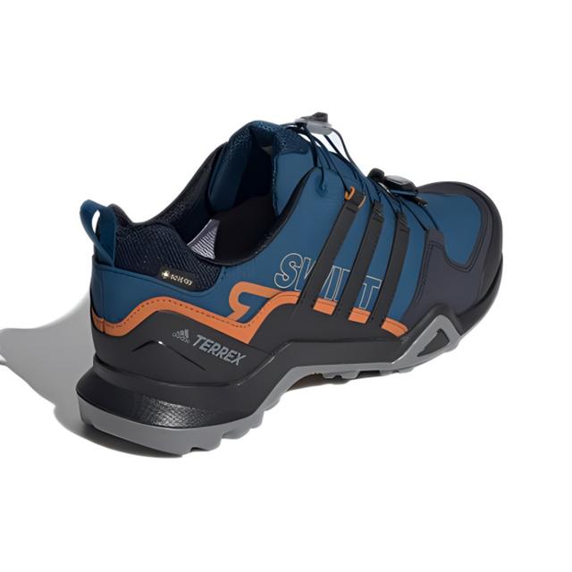 adidas Terrex Swift R2 GTX