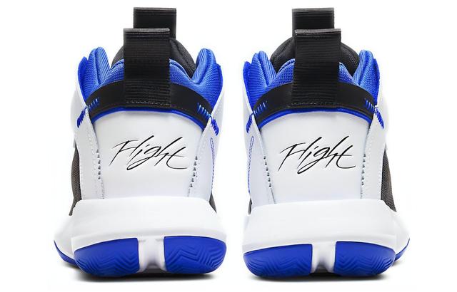 Jordan Jumpman 2020 PF Royal