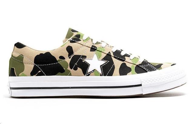 Converse one star Ox Candied Ginger