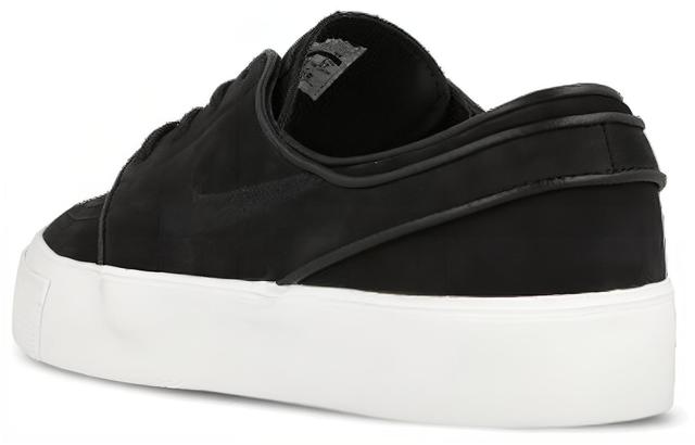 Nike SB Stefan Janoski HT