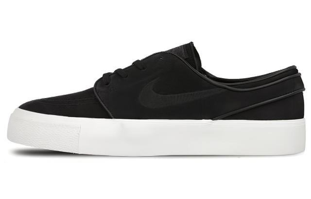 Nike SB Stefan Janoski HT