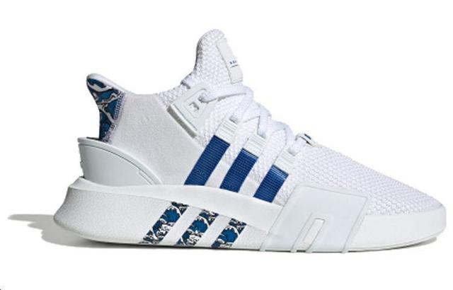 adidas originals EQT Support ADV