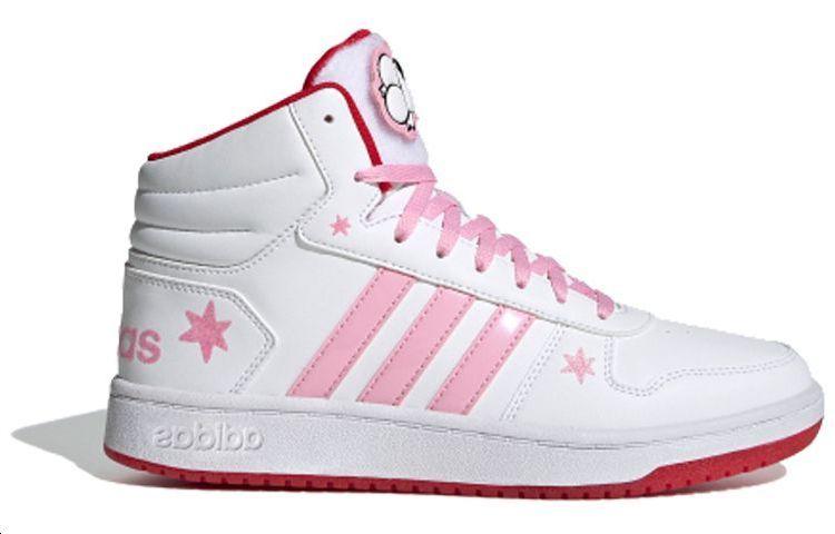 adidas neo Hoops 2.0 Mid