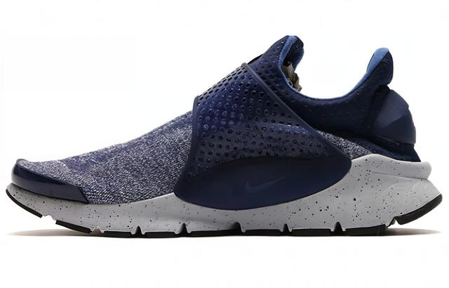 Nike Sock dart SE Premium