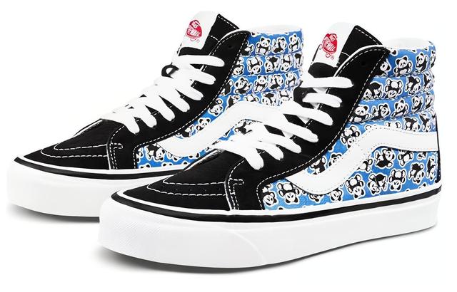 Vans SK8 38 Dx