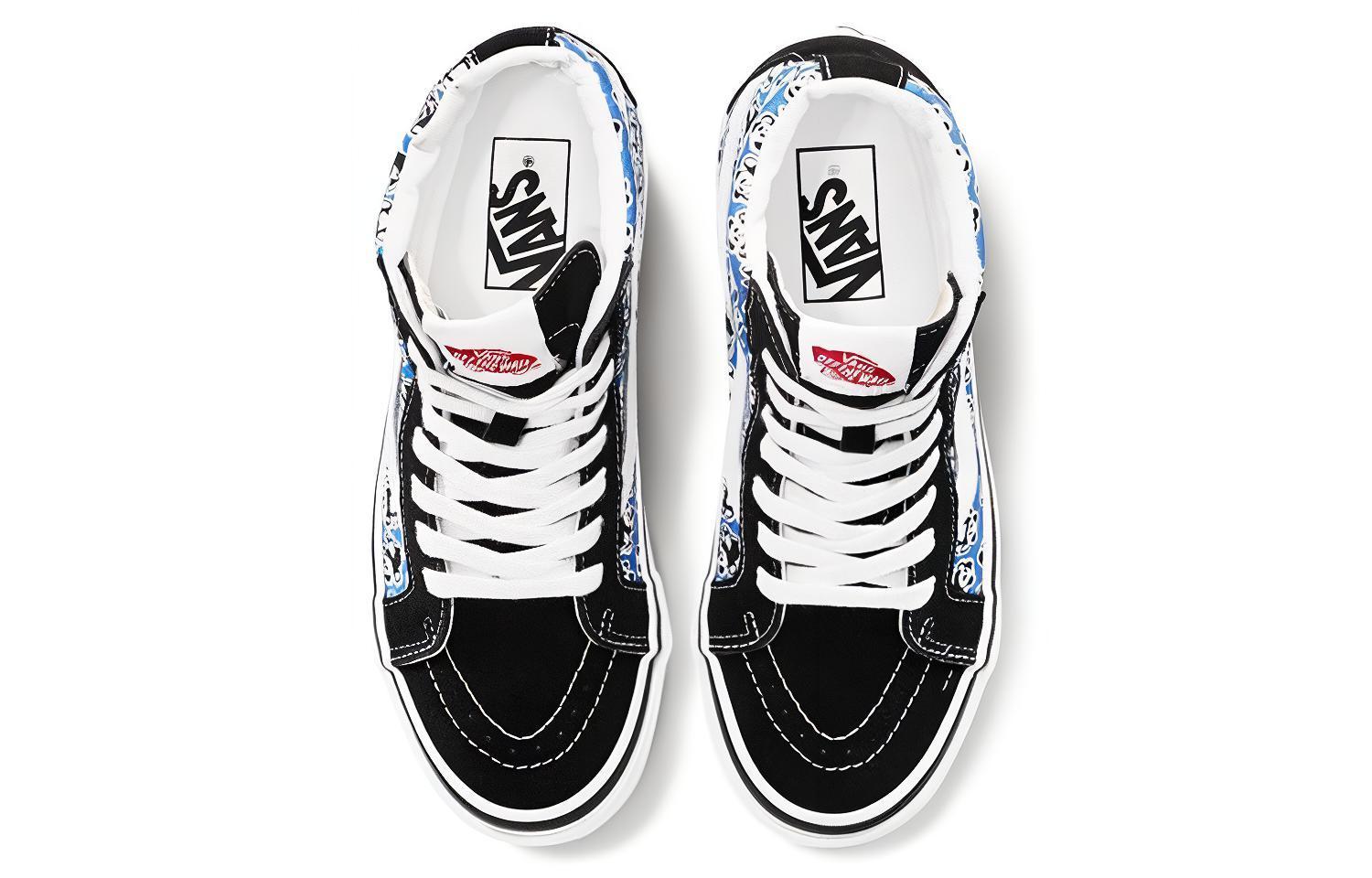 Vans SK8 38 Dx