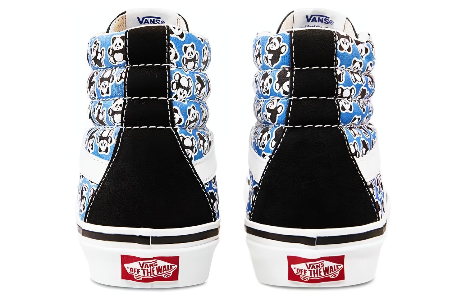 Vans SK8 38 Dx