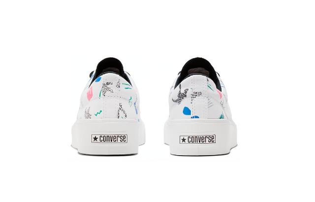 Converse Skidgrip