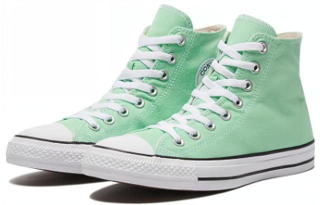 Converse Chuck Taylor All Star