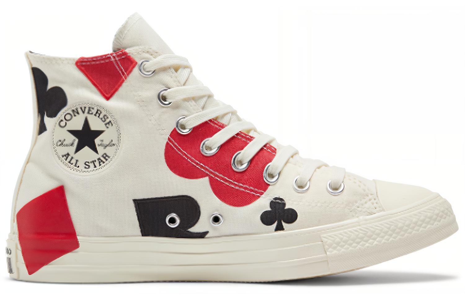 Converse Chuck Taylor All Star