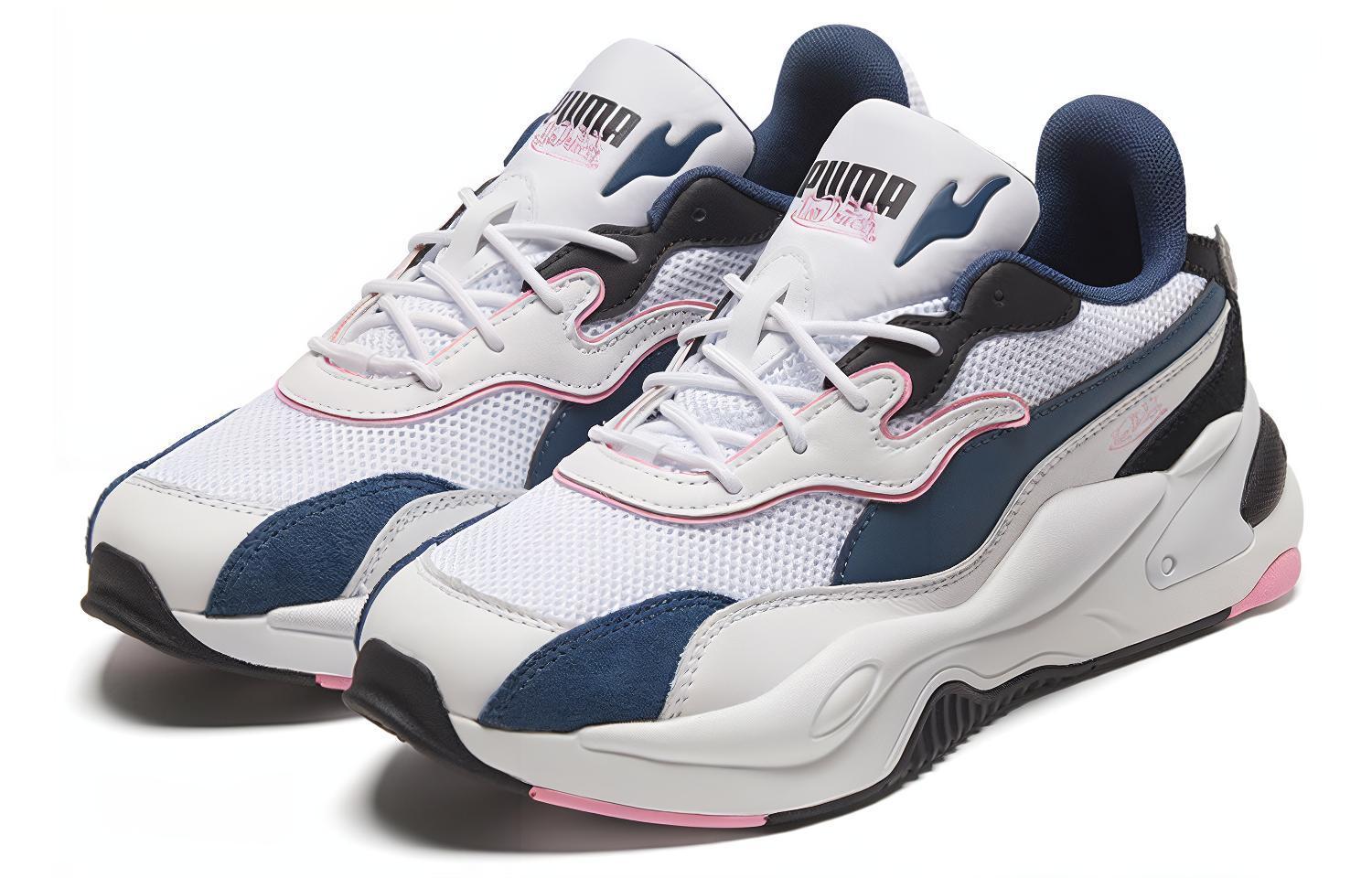 Von Dutch x PUMA RS-2K