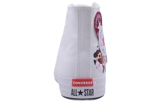 Converse All Star