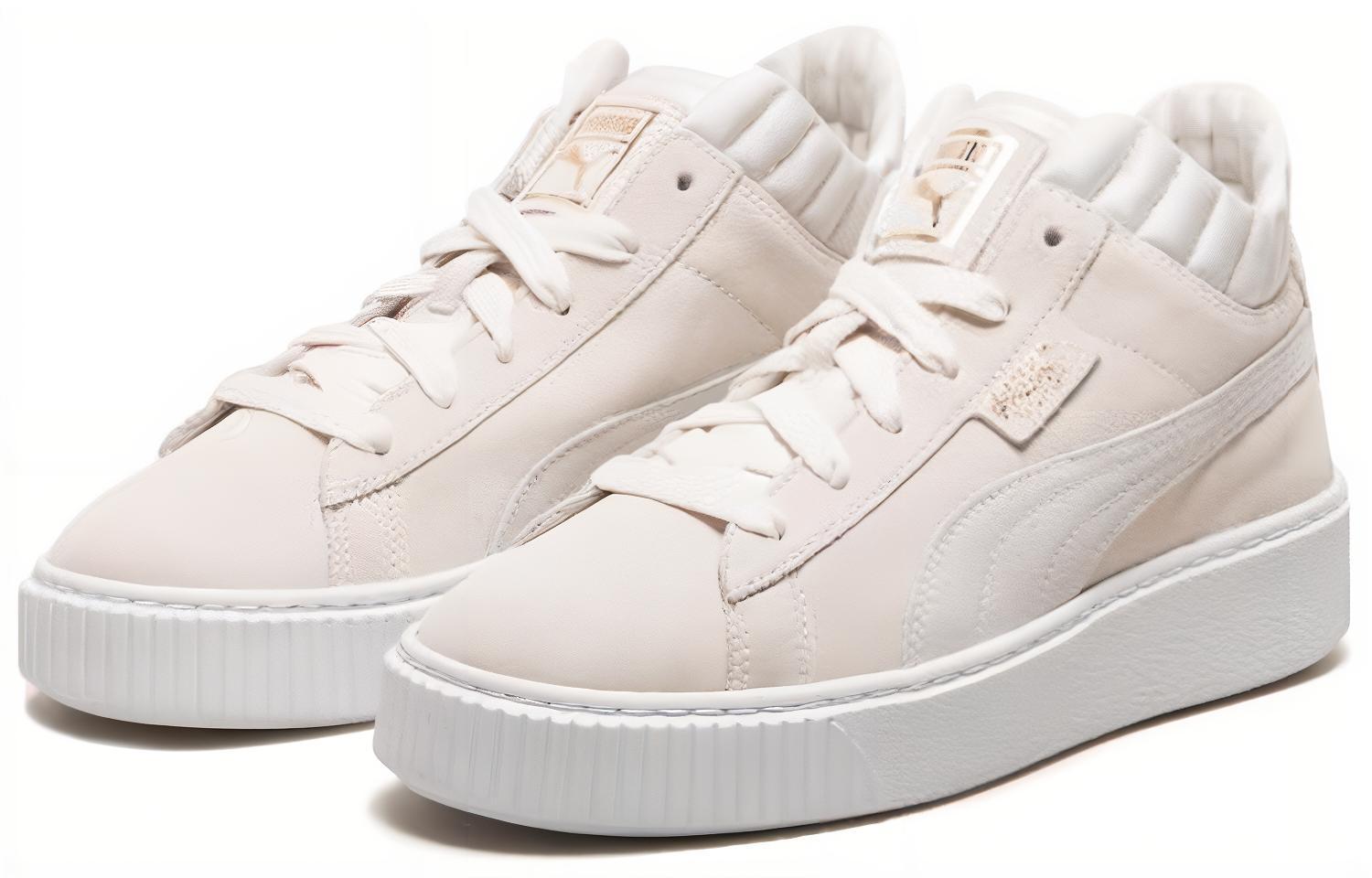 PUMA Platform