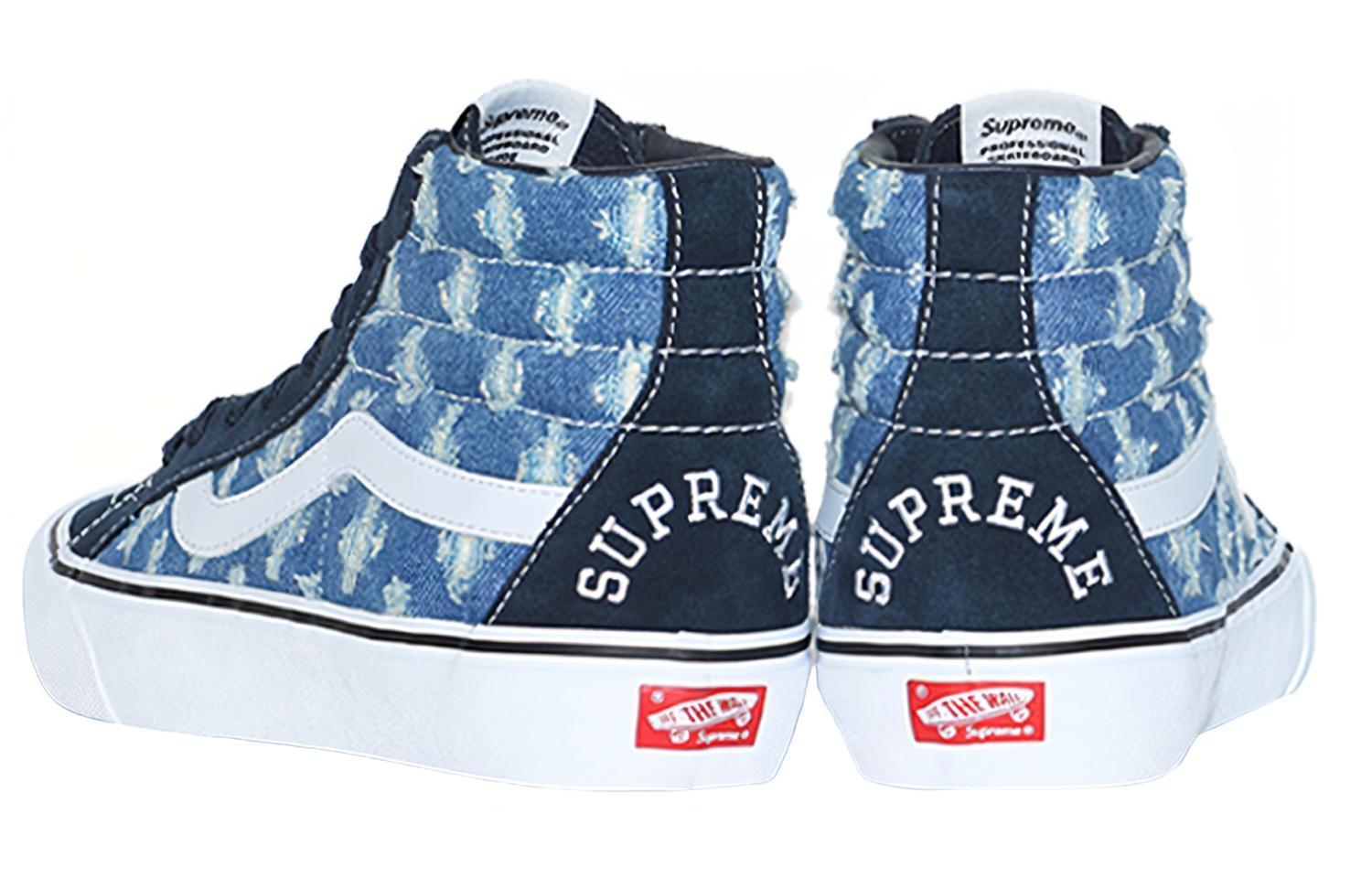 Supreme x Vans SK8 2020