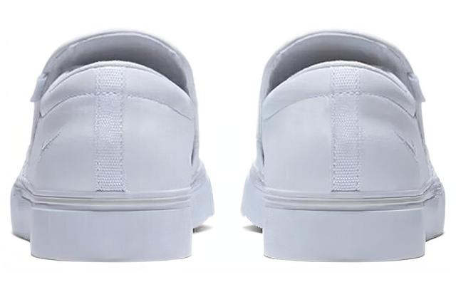 Nike Court Royale AC Slip-On