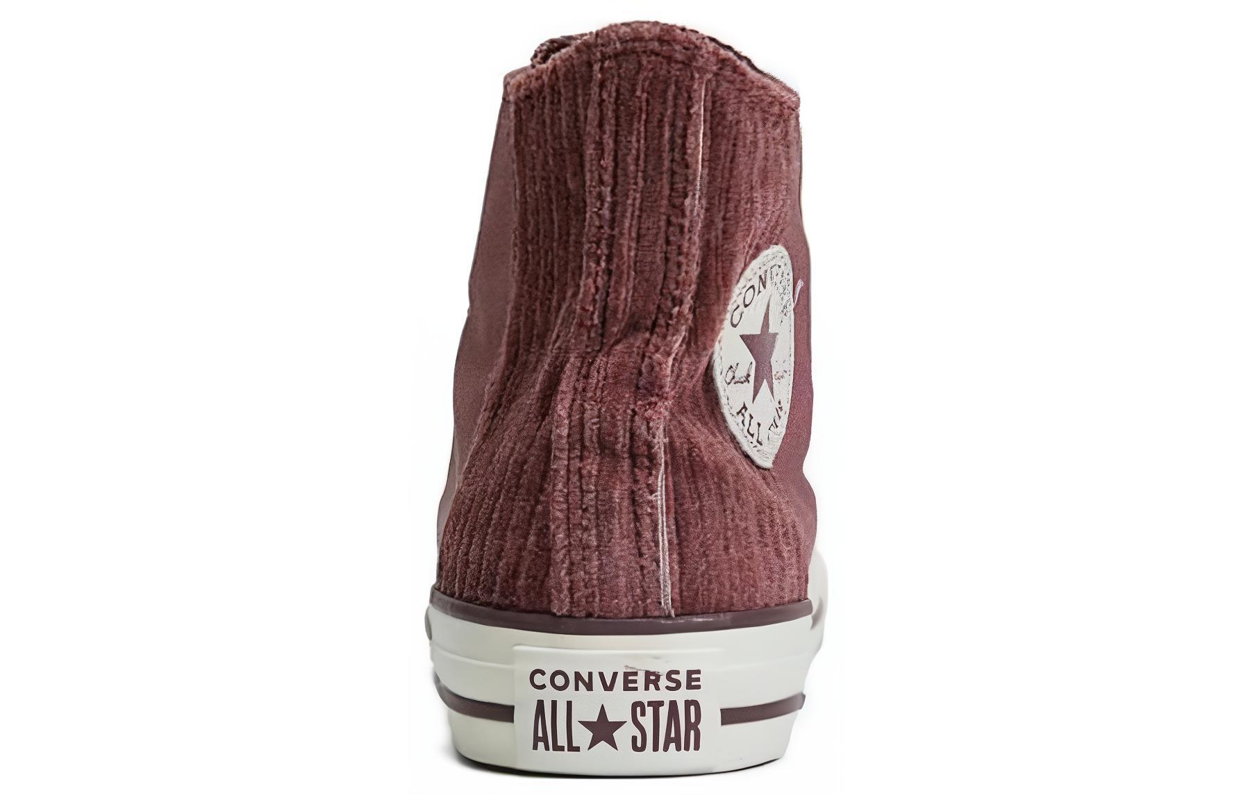 Converse Chuck Taylor All Star 1970s