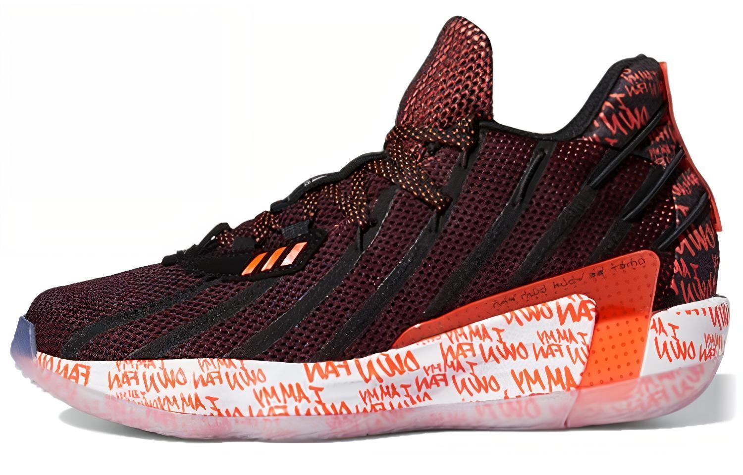 adidas D lillard 7 GCA