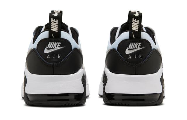 Nike Air Max Excee SE GS