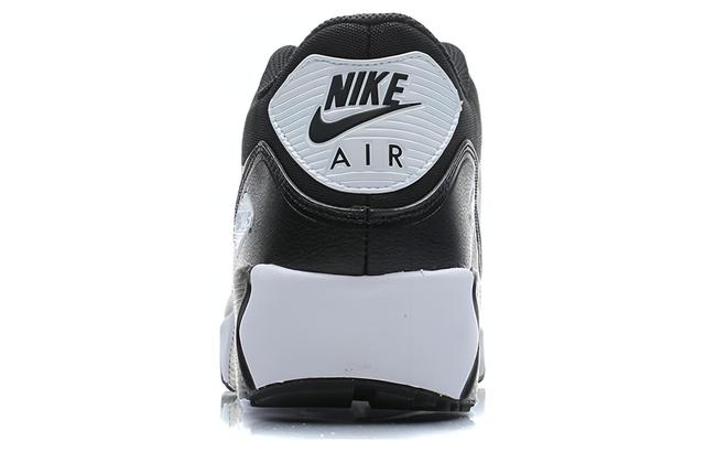 Nike Air Max 90 Ultra 2.0 Essential