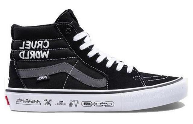 Vans SK8 PRO