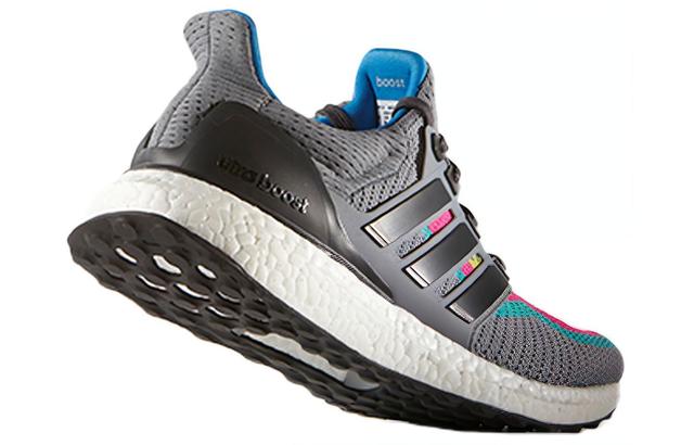 adidas Ultraboost 1.0 Multi-Color Gradient