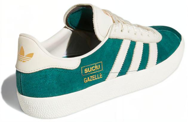 adidas originals Gazelle Adv