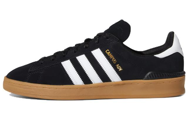 adidas originals Campus Adv