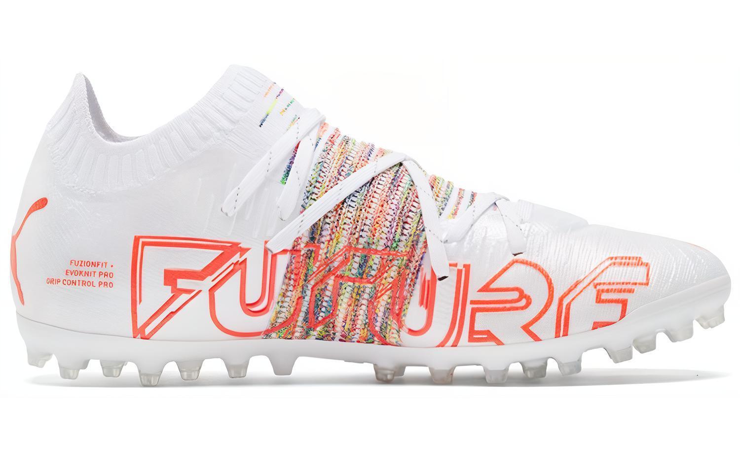 PUMA Future Z 1.1 MGAG