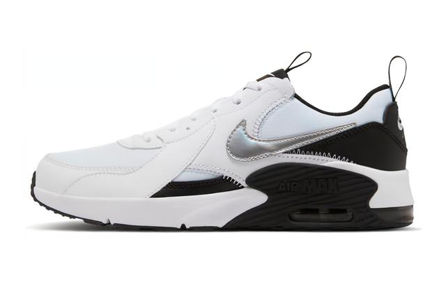 Nike Air Max Excee SE GS